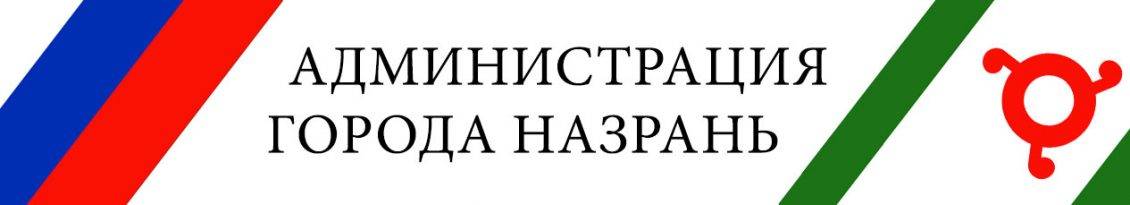 Publisher