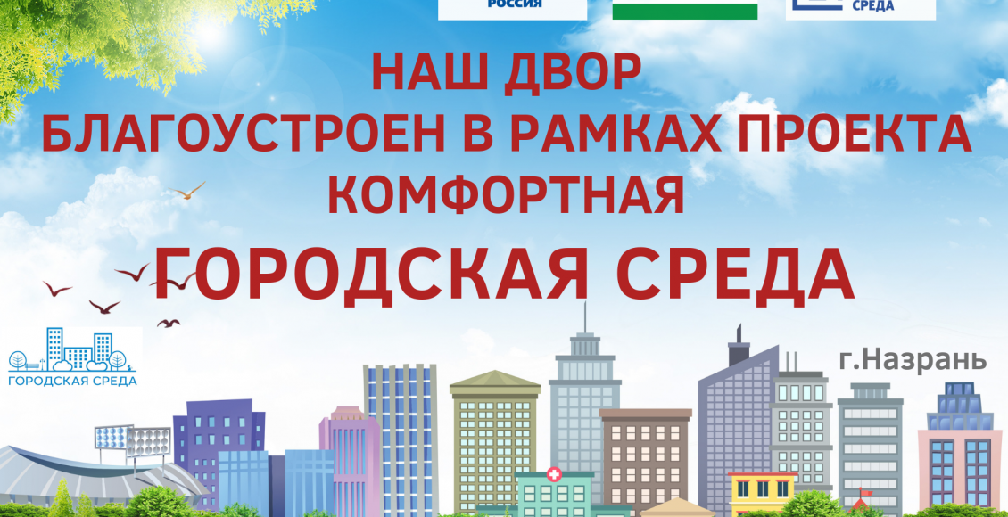 thinking of you, копия