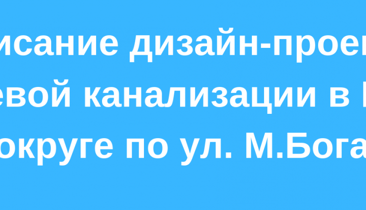 В 2017 году более 30 тыс. жителей Назрани приняли участие в рейтинговом голосовании по отбору территорий, копия (8)