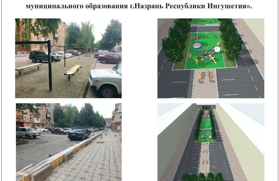 Снимок1