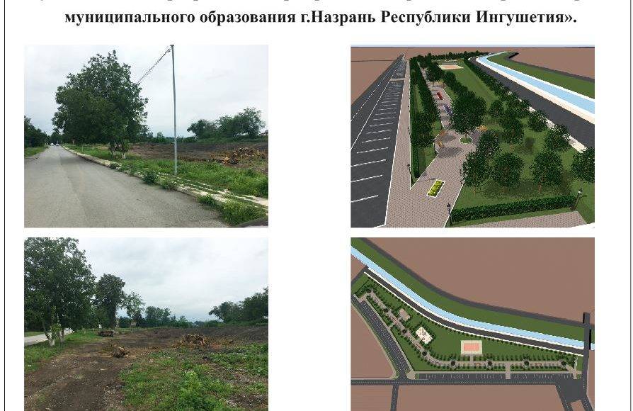Снимок3
