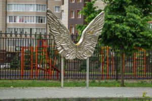 Назрань. город Назрань, Ингушетия