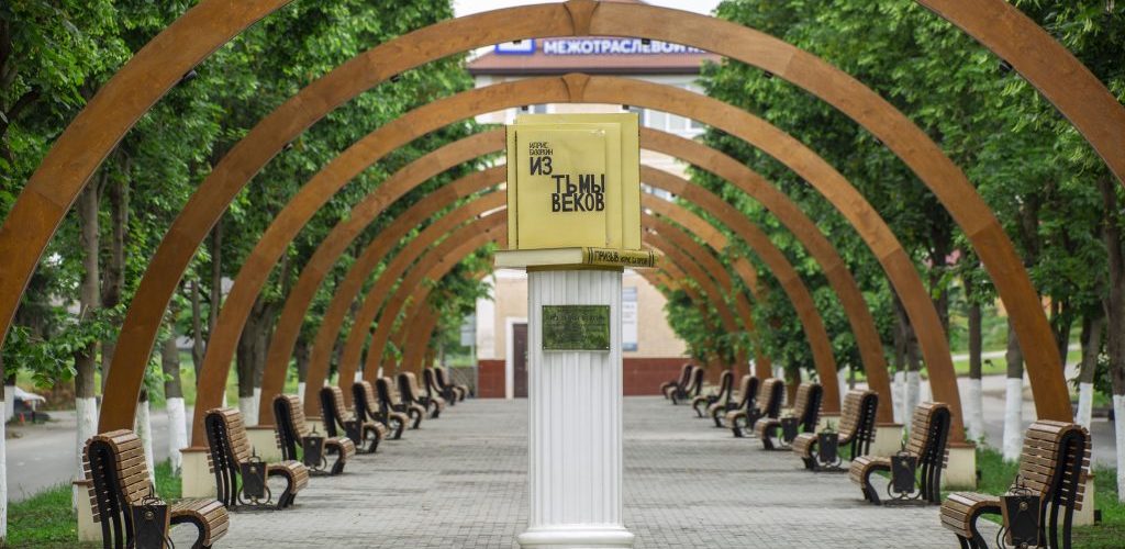 IMG_7705 Назрань. город Назрань, Ингушетия