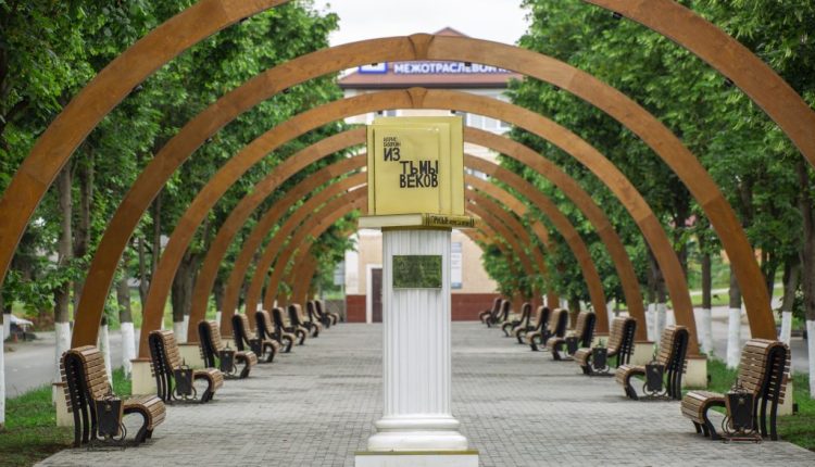 Назрань. город Назрань, Ингушетия
