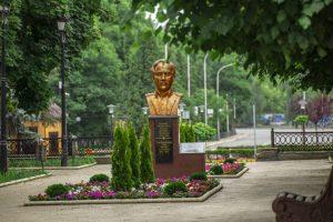 Назрань. город Назрань, Ингушетия