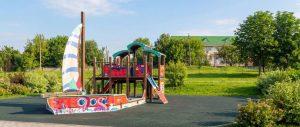 Назрань. город Назрань, Ингушетия