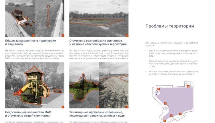 4.7-изображения-2