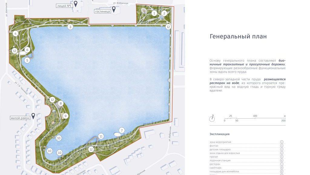 4.7-изображения-8