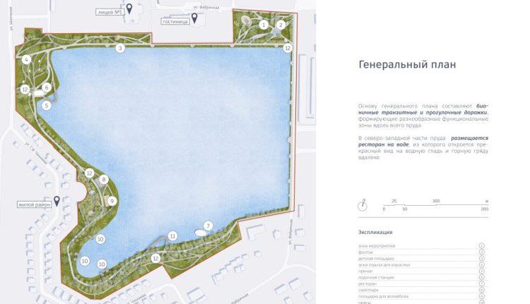 4.7-изображения-8