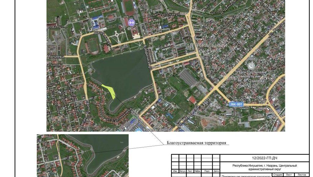 Дизайн-проект Прилегающая территория городского пруда 2022-изображения-6