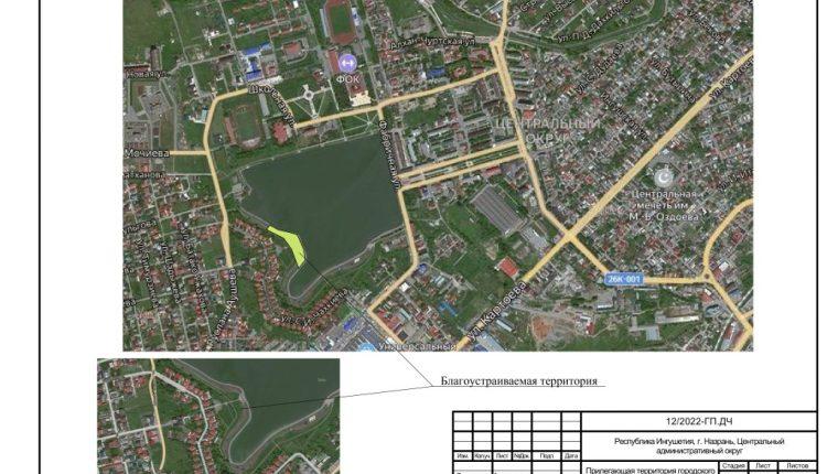 Дизайн-проект Прилегающая территория городского пруда 2022-изображения-6