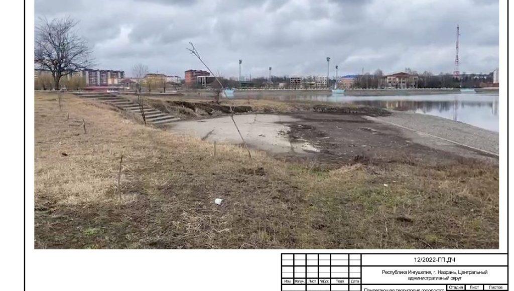 Дизайн-проект Прилегающая территория городского пруда 2022-изображения-9