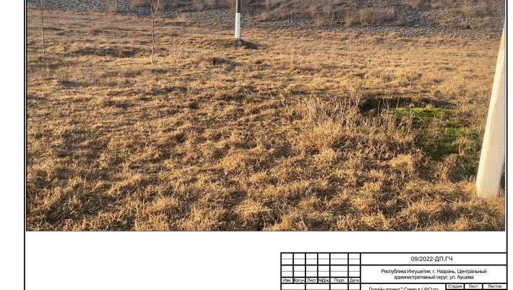 Дизайн проект Сквер в ГАО по ул. Студенческая-изображения-8
