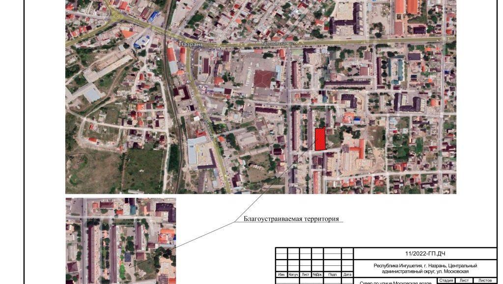 Дизайн-проект Сквер по улице Московская возле СОШ № 3-изображения-6