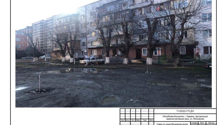 Дизайн-проект Сквер по улице Московская возле СОШ № 3-изображения-9