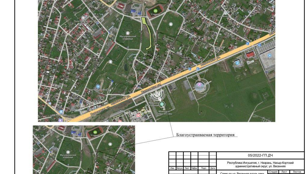 Дизайн-проект сквер по ул. Весенняя напротив СОШ 2023 г. 1 вар-изображения-5