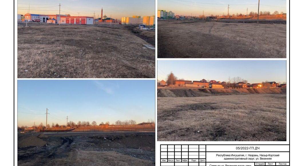 Дизайн-проект сквер по ул. Весенняя напротив СОШ 2023 г. 1 вар-изображения-6