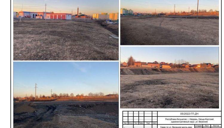 Дизайн-проект сквер по ул. Весенняя напротив СОШ 2023 г. 1 вар-изображения-6